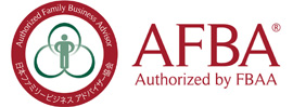 AFBA Authorized by FBAA